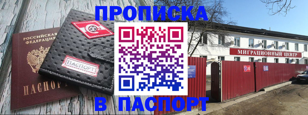 форма 3 в Малой Вишере